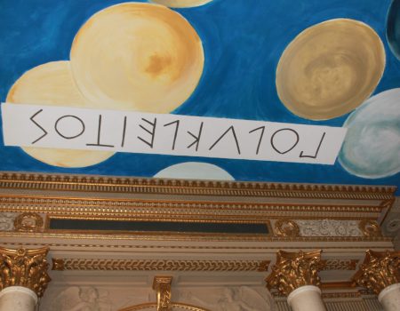 パリ・・・ホテルムーリス・・・素敵なホテルでした！