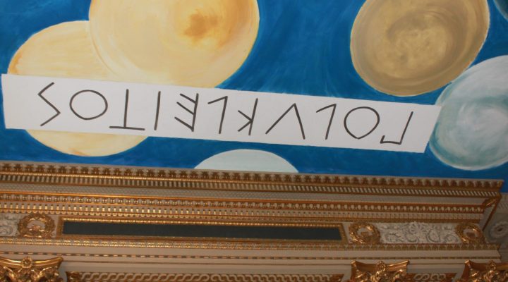 パリ・・・ホテルムーリス・・・素敵なホテルでした！