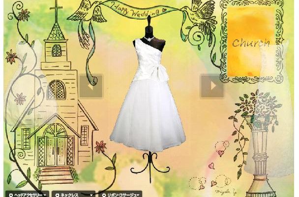 Ｓｗｅｅｔ－ｌｉｌｙのご注文