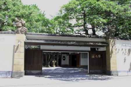 博多の老舗「三光園」さんでの披露宴！