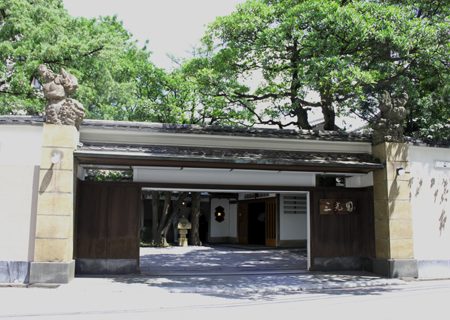 博多の老舗「三光園」さんでの披露宴！