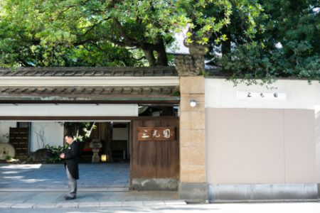 「おもてなし」料亭ウェディング・・・博多老舗「三光園」