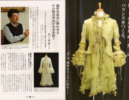 博巧通信（2007年8月）