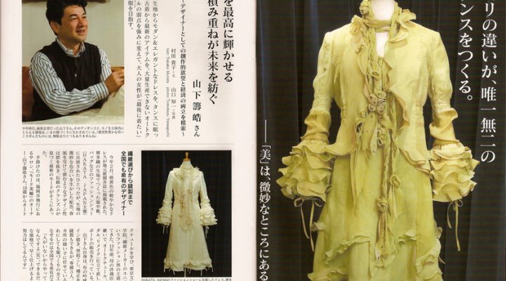 博巧通信（2007年8月）